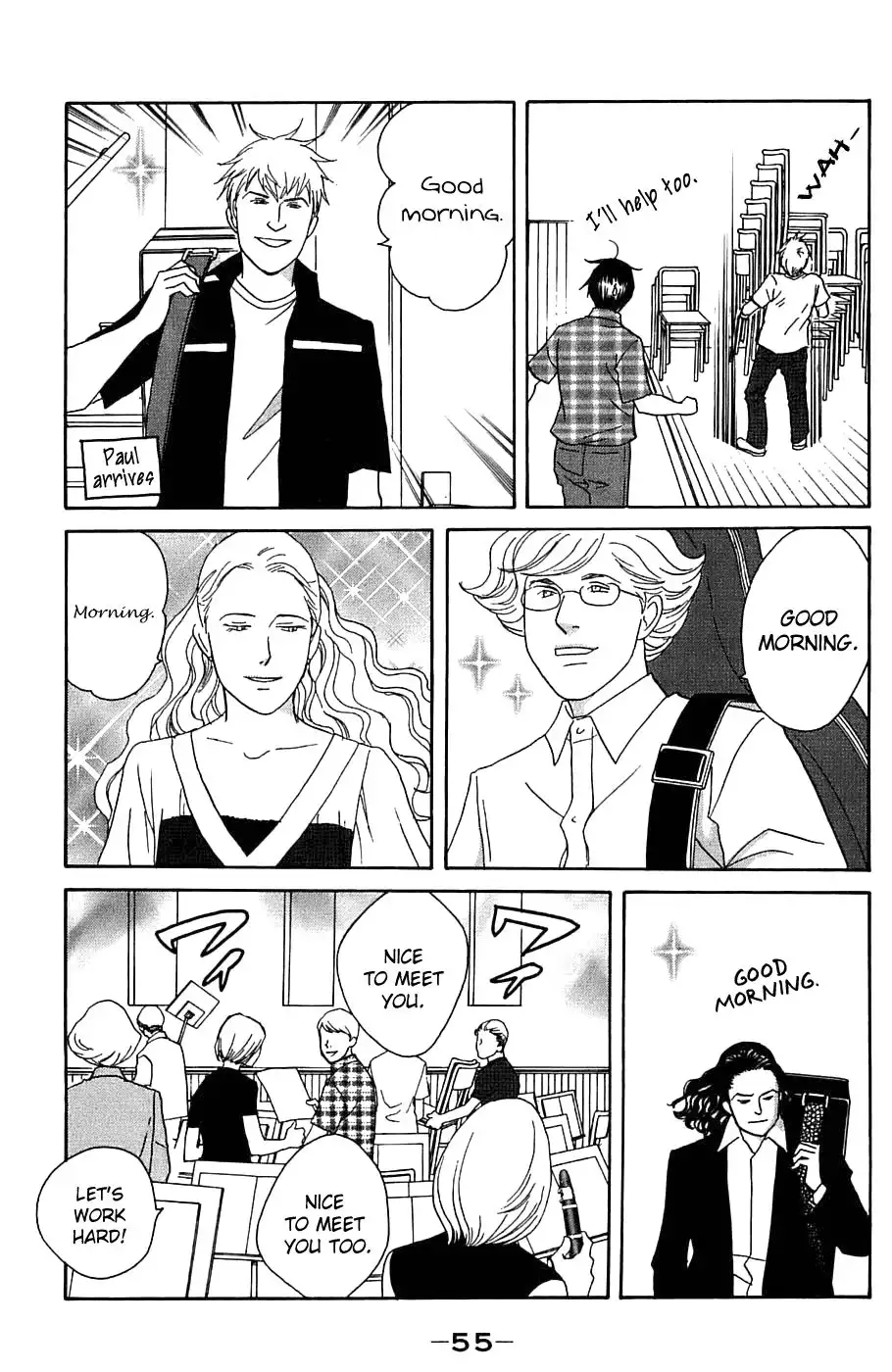 Nodame Cantabile Chapter 90 22